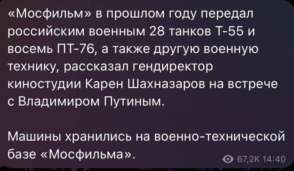 Новини