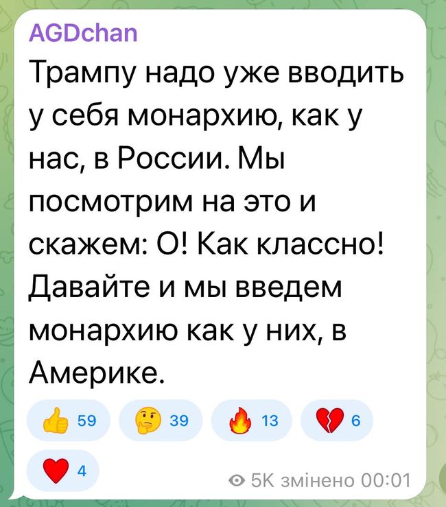 Новини