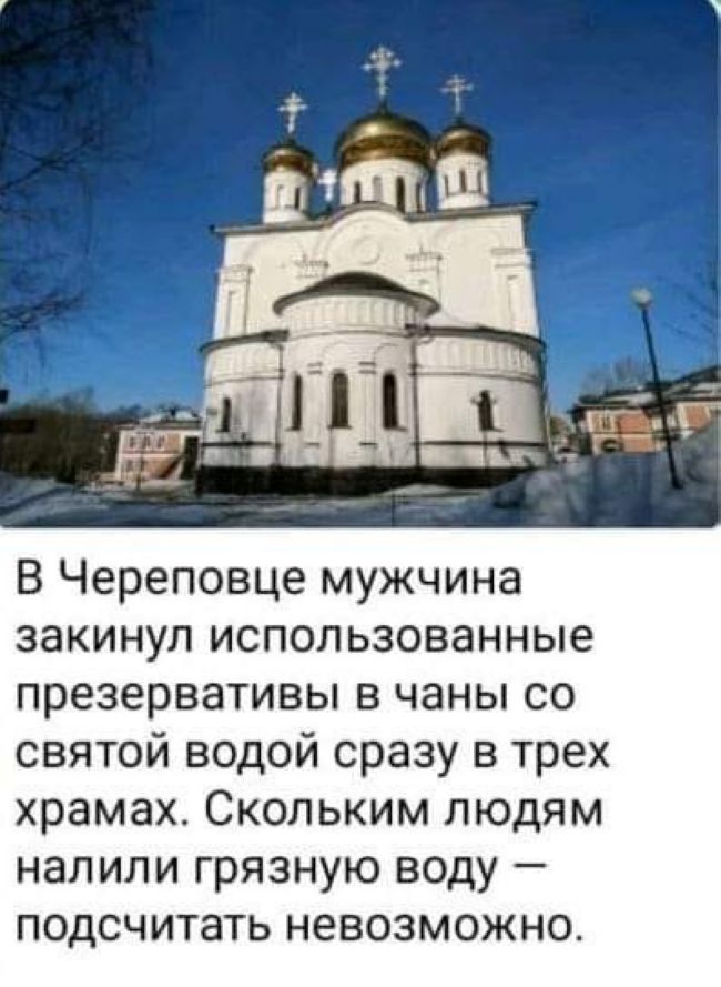 Новини