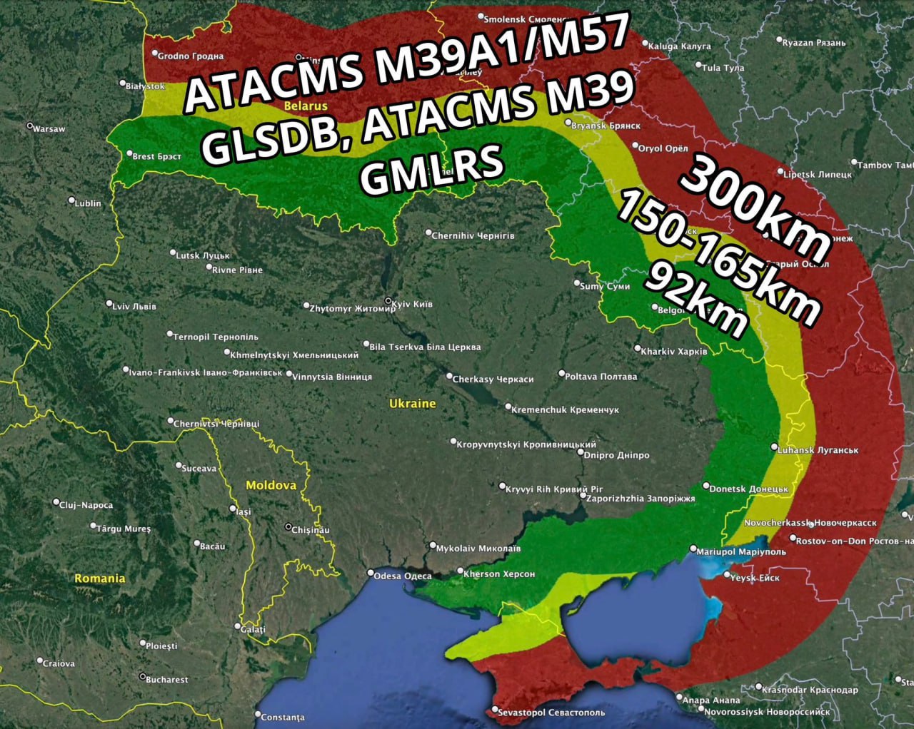 Франція та Британія дозволили Україні бити по території РФ ракетами SCALP/Storm Shadow, пише Le Figaro