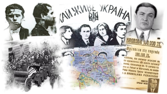 18 листопада 1935 року у Варшаві почався суд над 12 членами ОУН, обвинуваченими у співучасті в убивстві міністра внутрішніх справ Польщі Броніслава Пєрацького