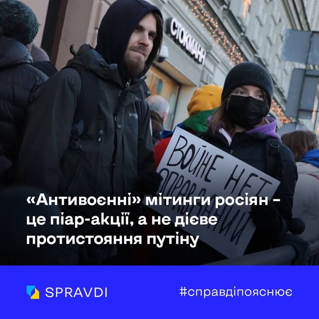 Справді ефективний опір путіну – це військова підтримка України