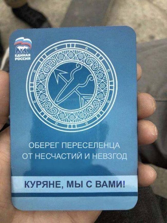 Новини