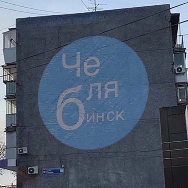 Новини