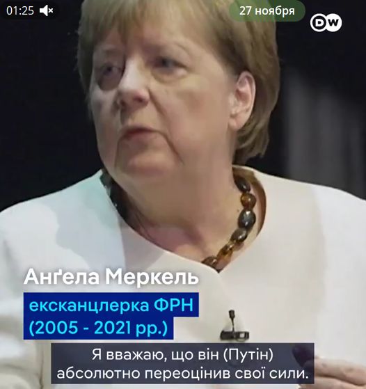 путін абсолютно переоцінив свої сили. Але водночас його не можна недооцінювати, бо його рішучість дика і жорстока