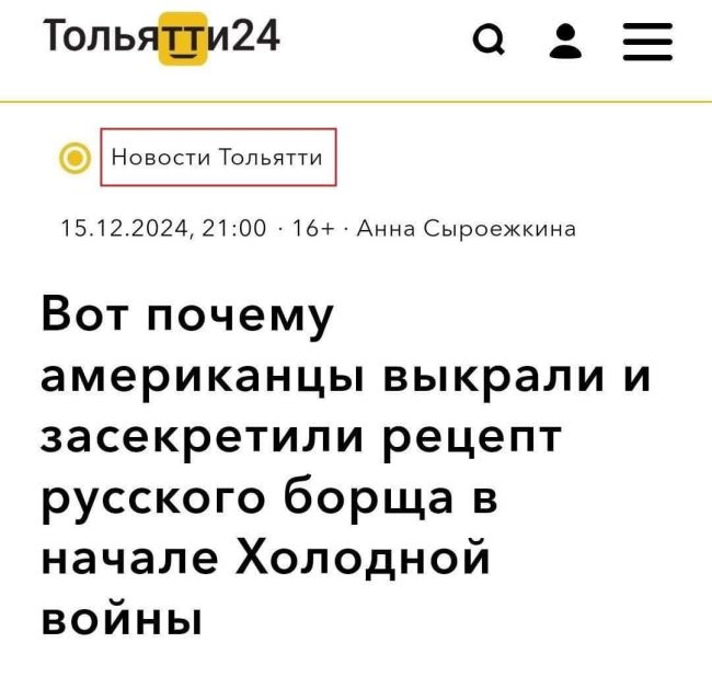 Новини